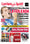 Corriere dello Sport - Puglia - Semestrale free